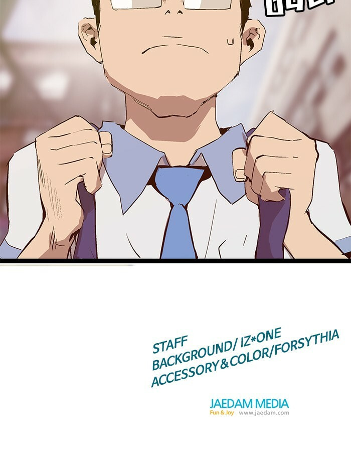 Read Weak Hero chapter 46 image 84 on Lezhin