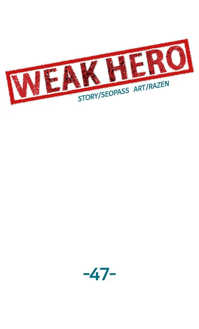 Read Weak Hero chapter 47 image 35 on Lezhin