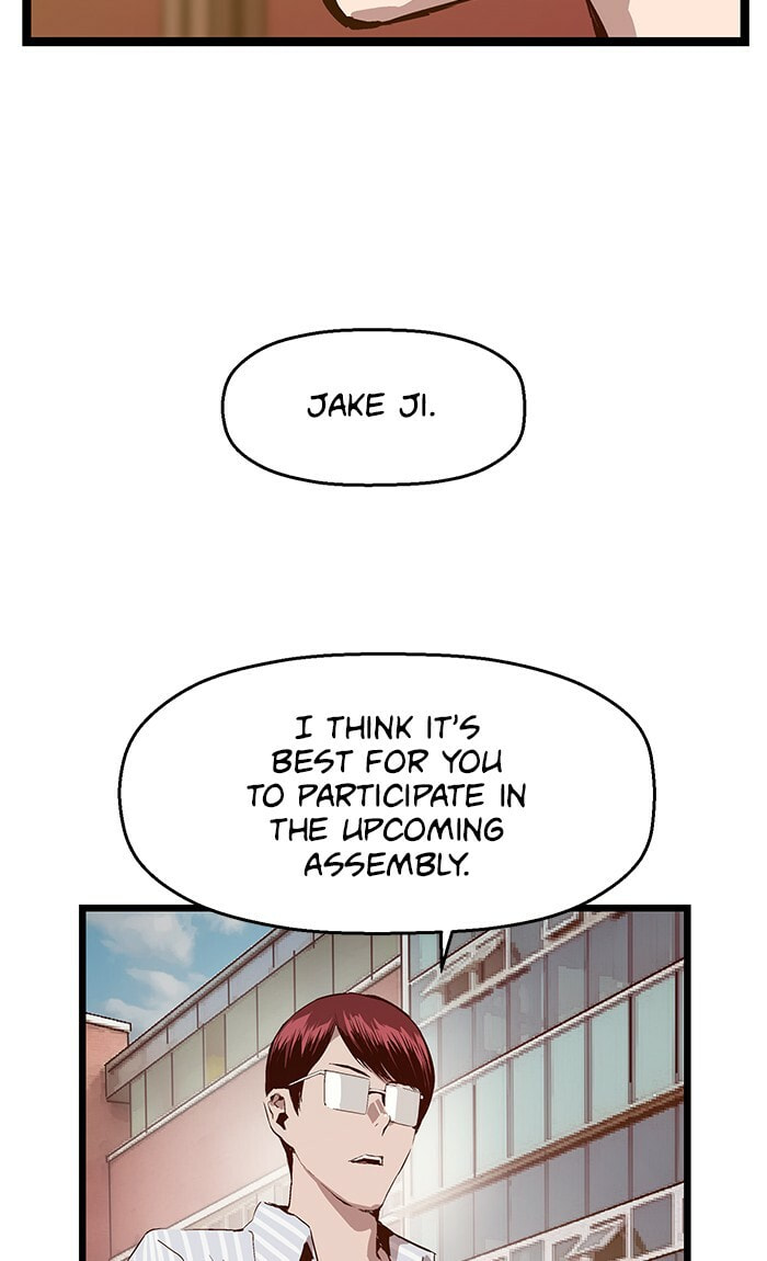 Read Weak Hero chapter 47 image 50 on Lezhin