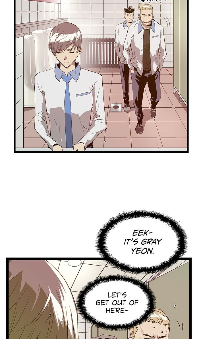 Read Weak Hero chapter 47 image 68 on Lezhin