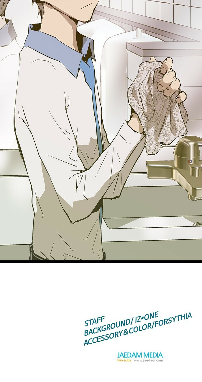 Read Weak Hero chapter 47 image 75 on Lezhin
