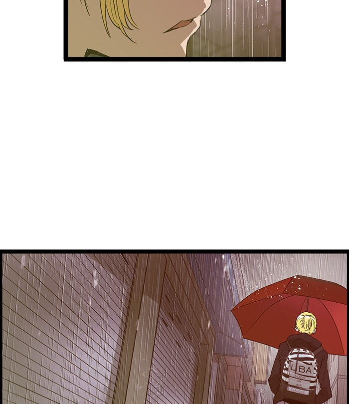 Read Weak Hero chapter 49 image 20 on Lezhin