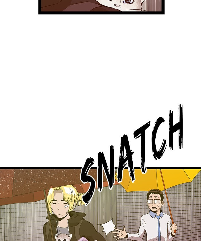 Read Weak Hero chapter 49 image 49 on Lezhin