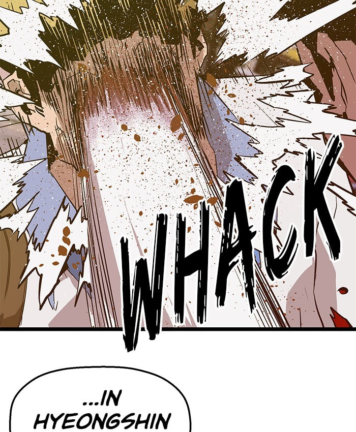 Read Weak Hero chapter 49 image 95 on Lezhin