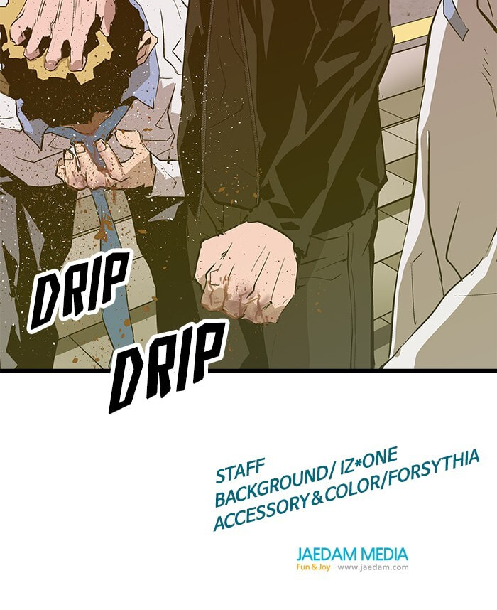 Read Weak Hero chapter 49 image 98 on Lezhin
