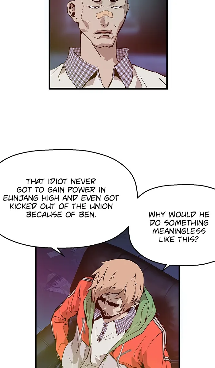 Read Weak Hero chapter 5 image 125 on Lezhin