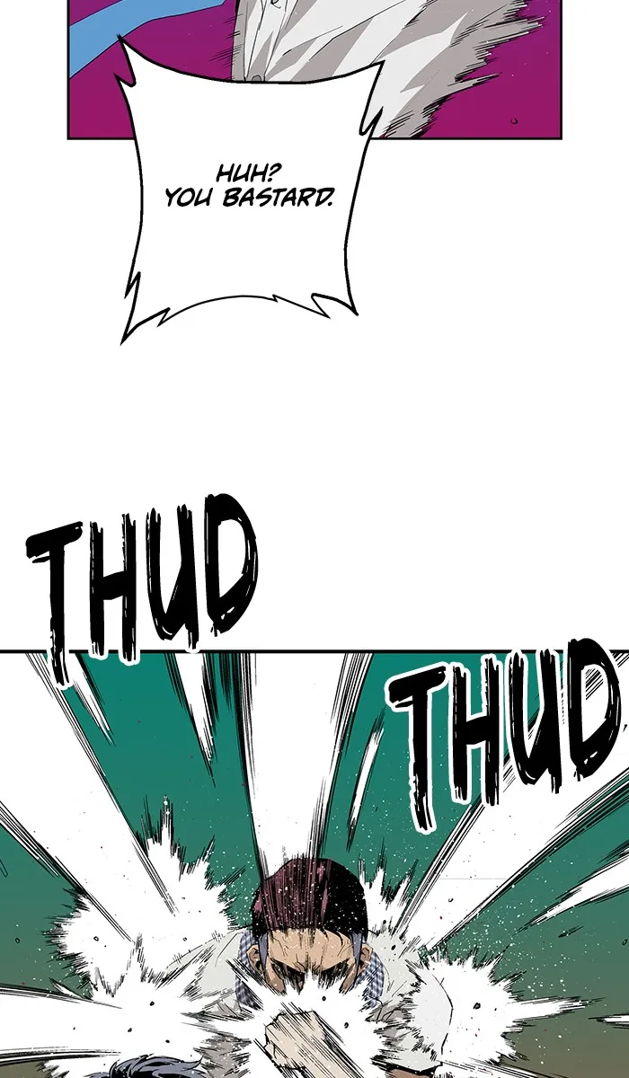 Read Weak Hero chapter 5 image 20 on Lezhin