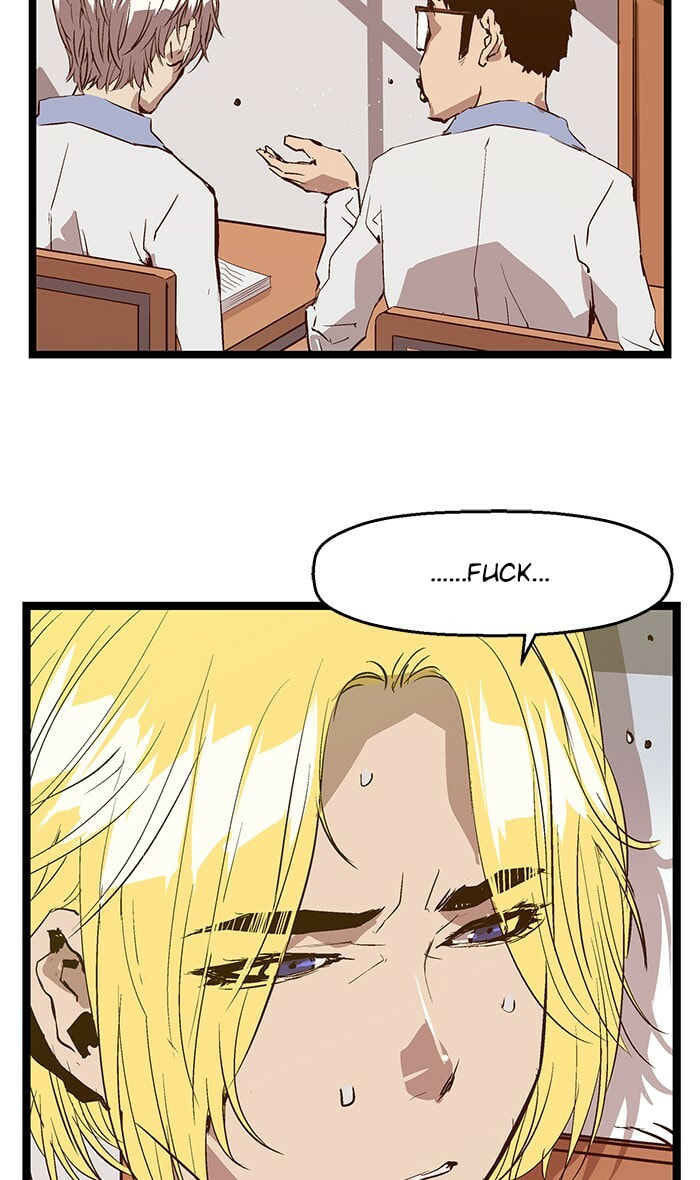Read Weak Hero chapter 50 image 21 on Lezhin