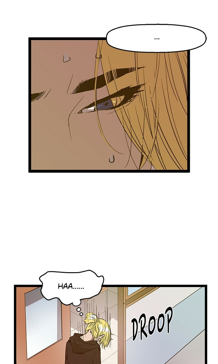 Read Weak Hero chapter 50 image 23 on Lezhin
