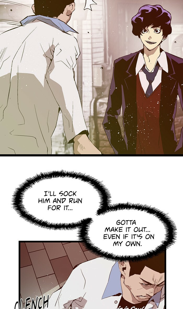 Read Weak Hero chapter 50 image 5 on Lezhin