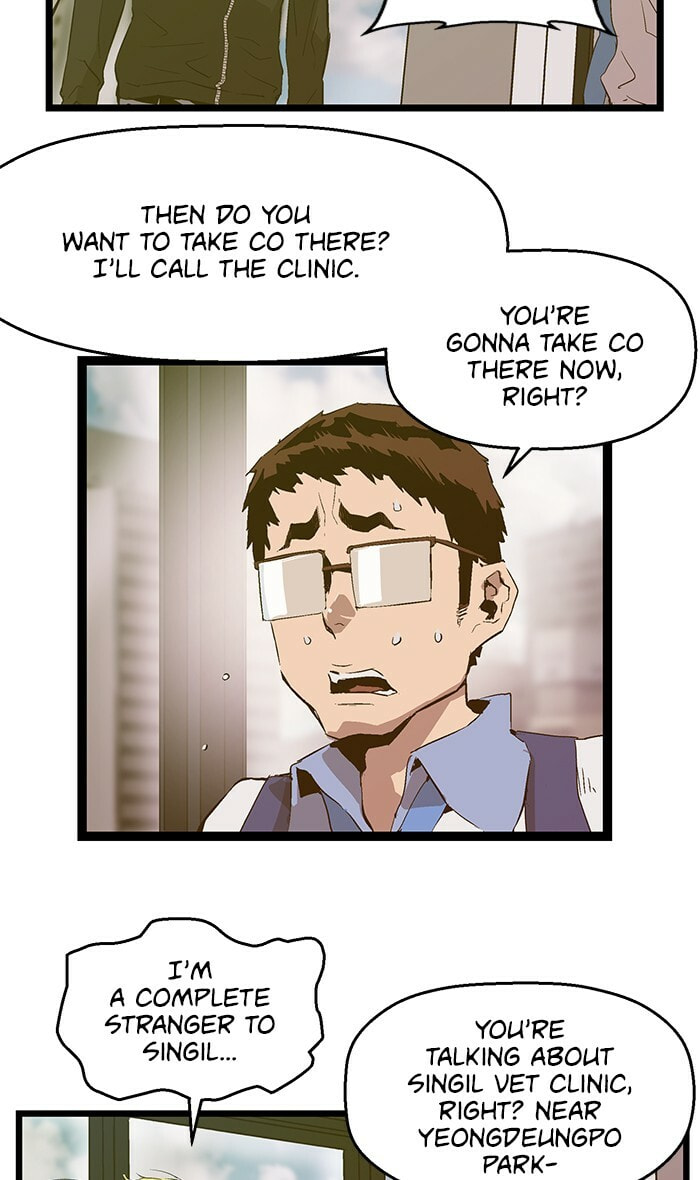 Read Weak Hero chapter 50 image 59 on Lezhin