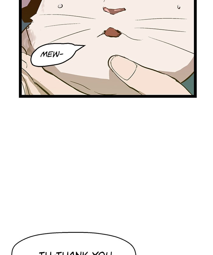 Read Weak Hero chapter 51 image 10 on Lezhin