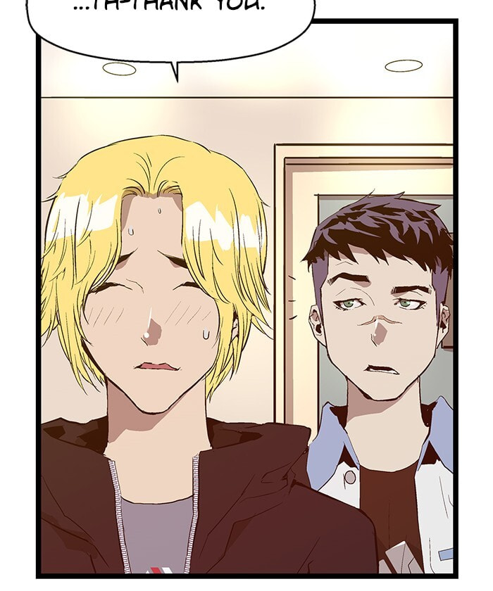 Read Weak Hero chapter 51 image 11 on Lezhin