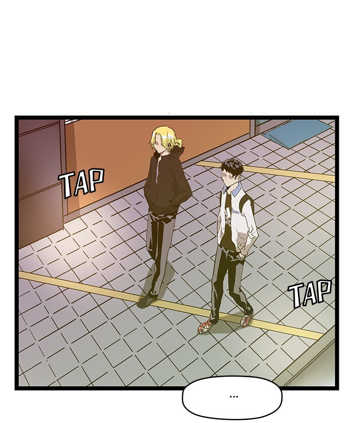 Read Weak Hero chapter 51 image 14 on Lezhin