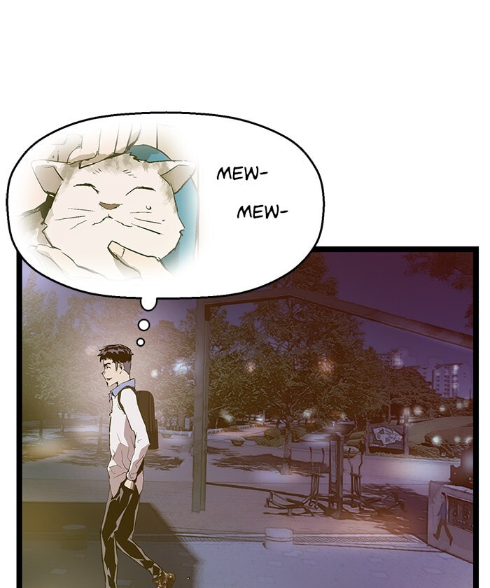 Read Weak Hero chapter 51 image 19 on Lezhin