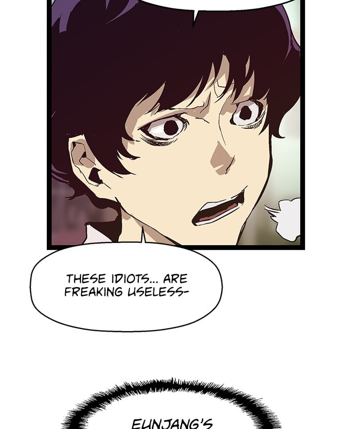 Read Weak Hero chapter 51 image 57 on Lezhin
