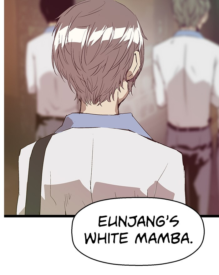 Read Weak Hero chapter 51 image 61 on Lezhin