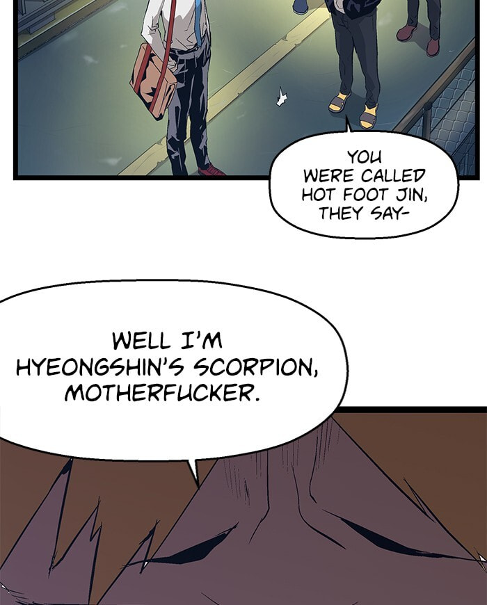 Read Weak Hero chapter 51 image 70 on Lezhin
