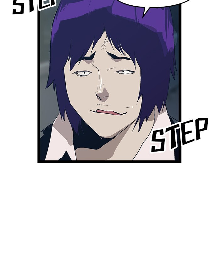 Read Weak Hero chapter 51 image 81 on Lezhin