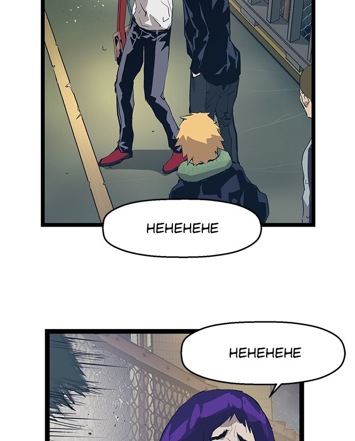 Read Weak Hero chapter 51 image 84 on Lezhin