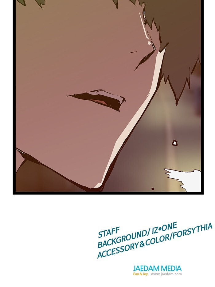 Read Weak Hero chapter 51 image 93 on Lezhin