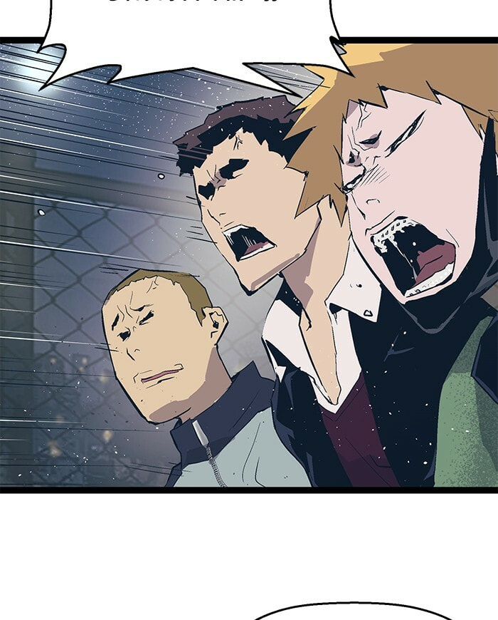 Read Weak Hero chapter 52 image 11 on Lezhin