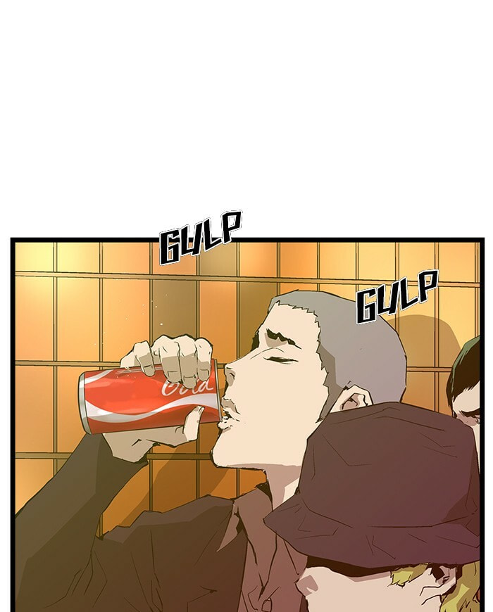 Read Weak Hero chapter 52 image 17 on Lezhin