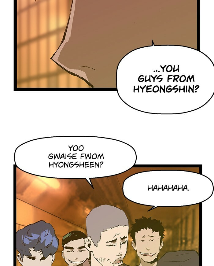 Read Weak Hero chapter 52 image 26 on Lezhin