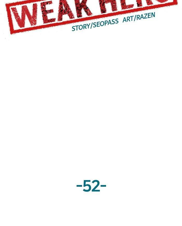 Read Weak Hero chapter 52 image 43 on Lezhin