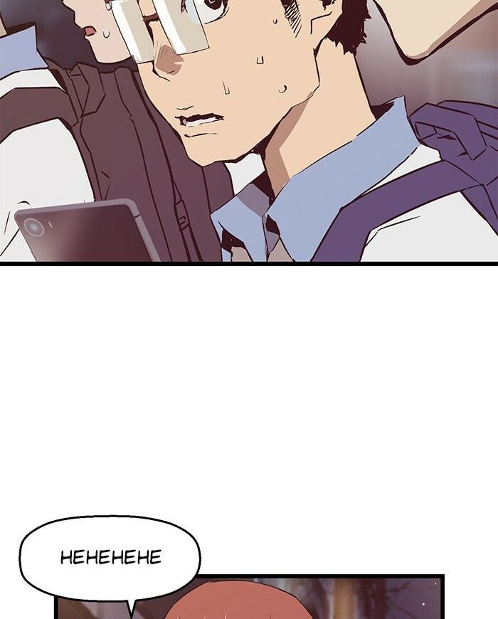 Read Weak Hero chapter 52 image 60 on Lezhin