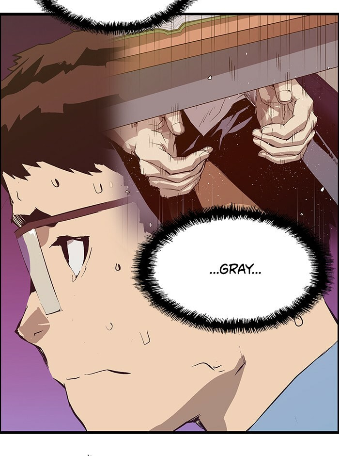 Read Weak Hero chapter 52 image 69 on Lezhin