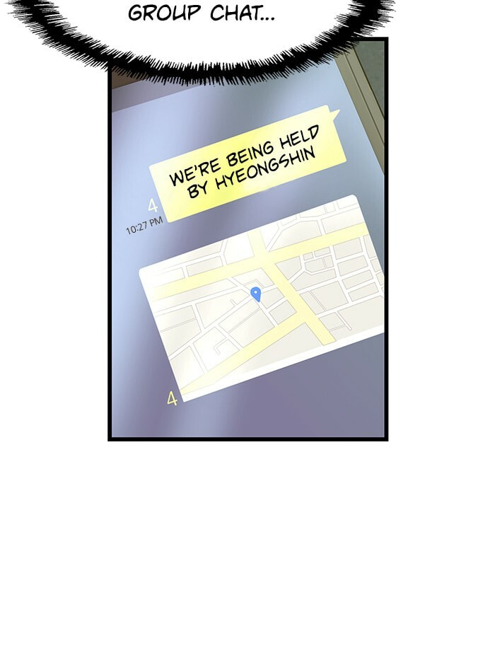Read Weak Hero chapter 52 image 71 on Lezhin