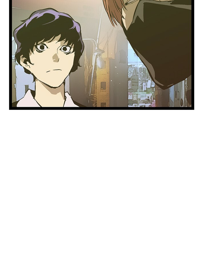 Read Weak Hero chapter 52 image 93 on Lezhin