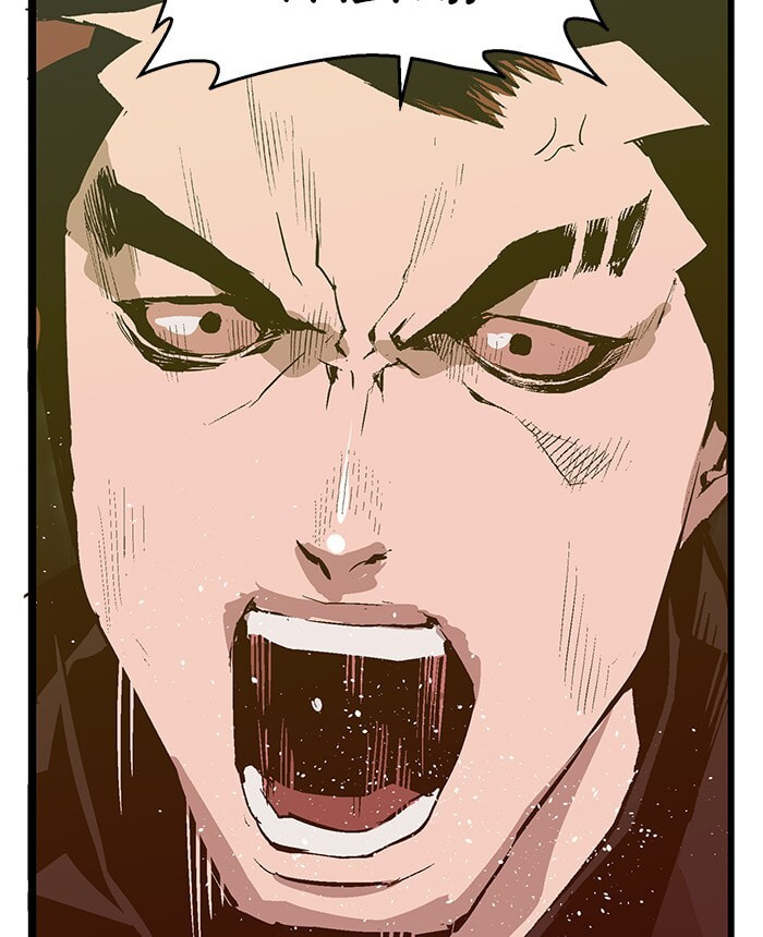 Read Weak Hero chapter 53 image 23 on Lezhin