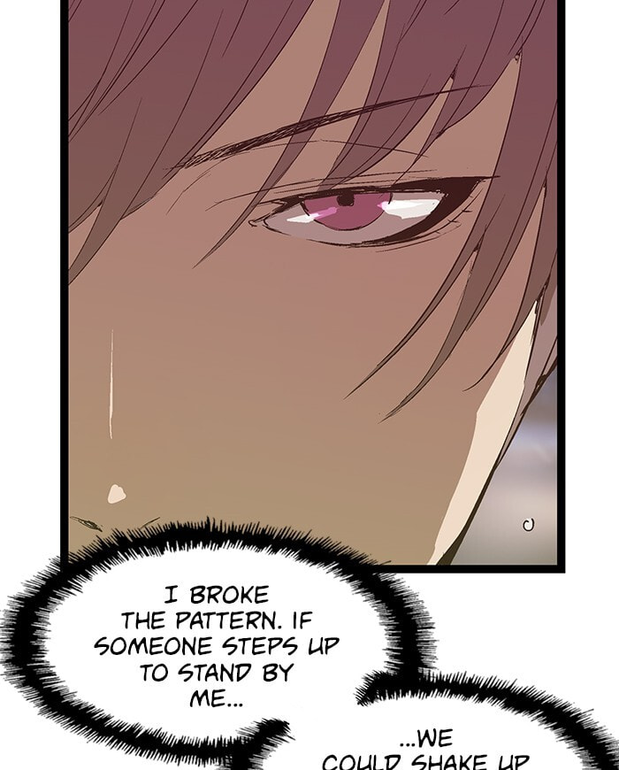 Read Weak Hero chapter 53 image 75 on Lezhin