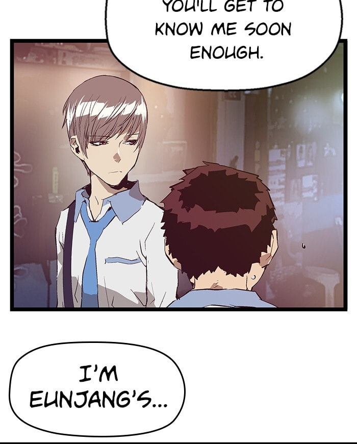 Read Weak Hero chapter 53 image 92 on Lezhin