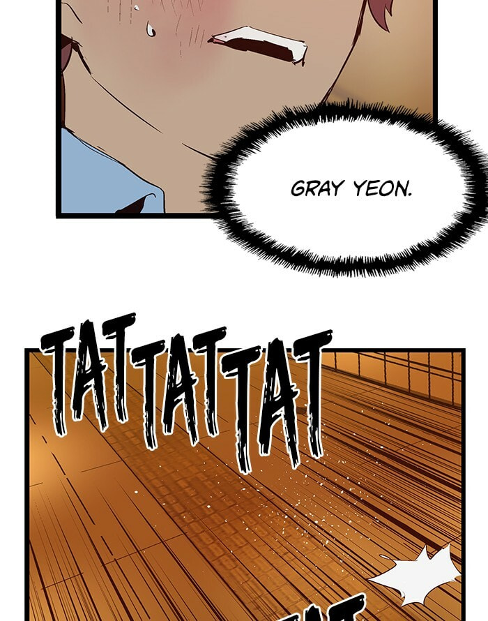 Read Weak Hero chapter 55 image 87 on Lezhin