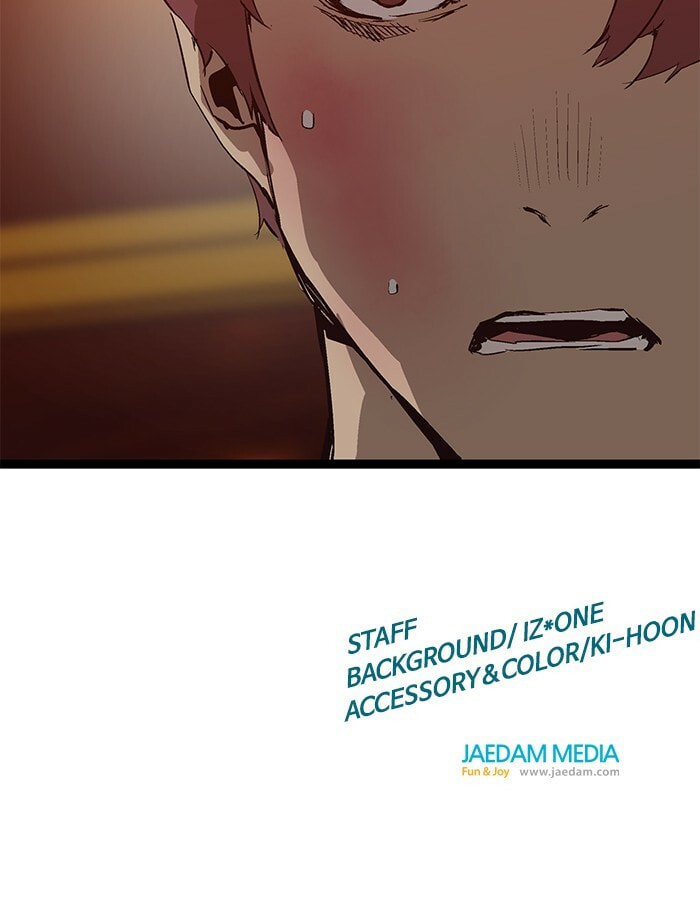 Read Weak Hero chapter 55 image 95 on Lezhin