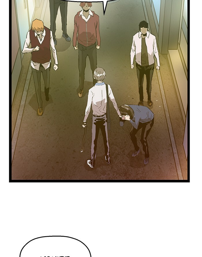 Read Weak Hero chapter 56 image 63 on Lezhin