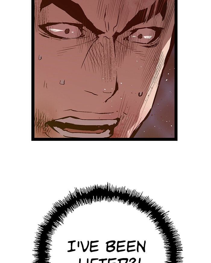 Read Weak Hero chapter 58 image 37 on Lezhin