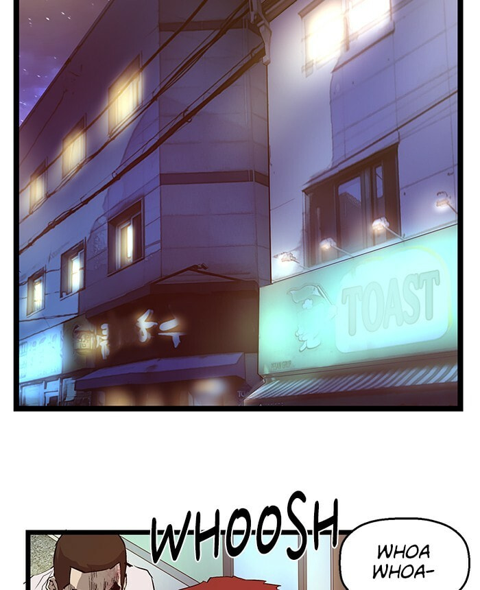Read Weak Hero chapter 58 image 83 on Lezhin