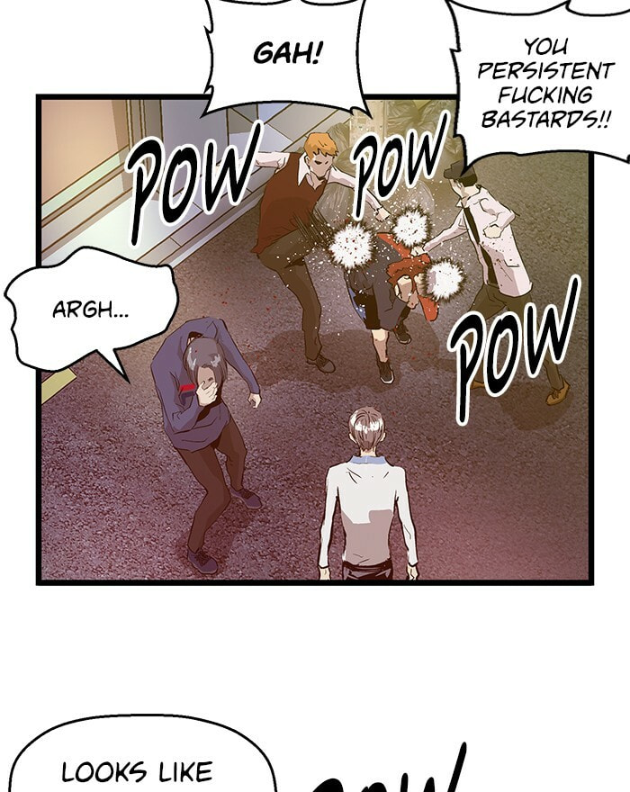 Read Weak Hero chapter 58 image 95 on Lezhin