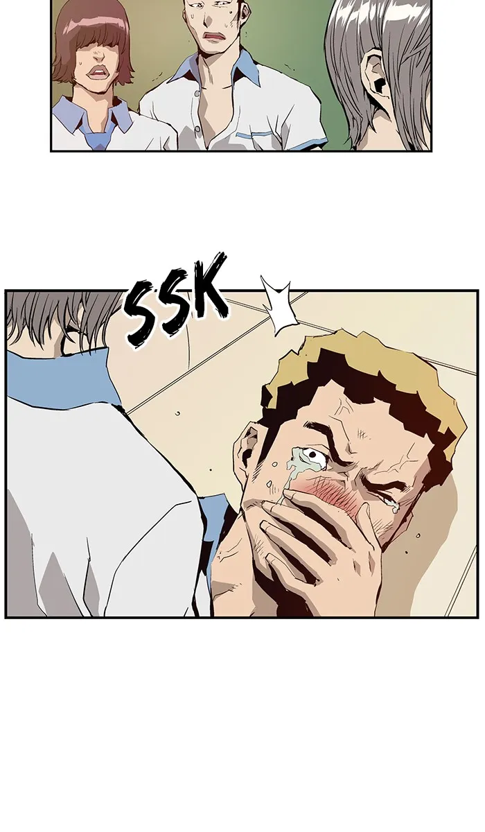 Read Weak Hero chapter 6 image 100 on Lezhin