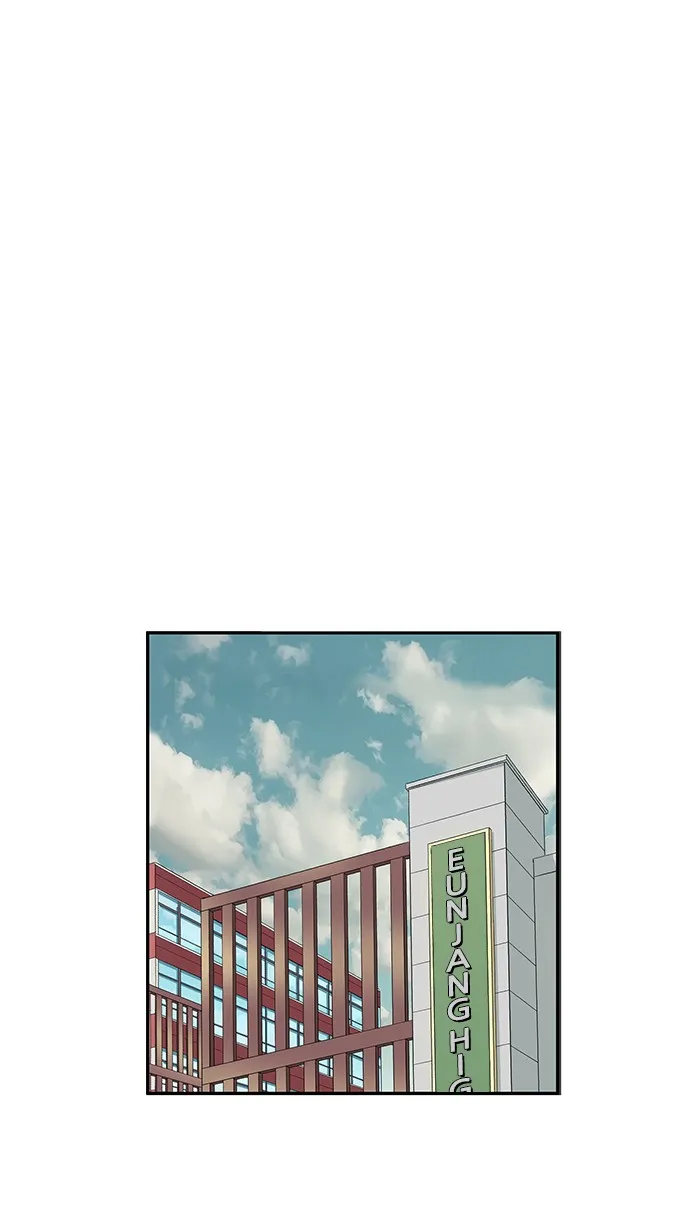 Read Weak Hero chapter 6 image 38 on Lezhin
