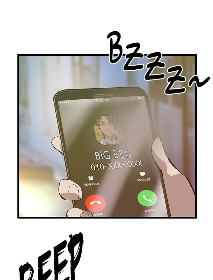 Read Weak Hero chapter 60 image 0 on Lezhin