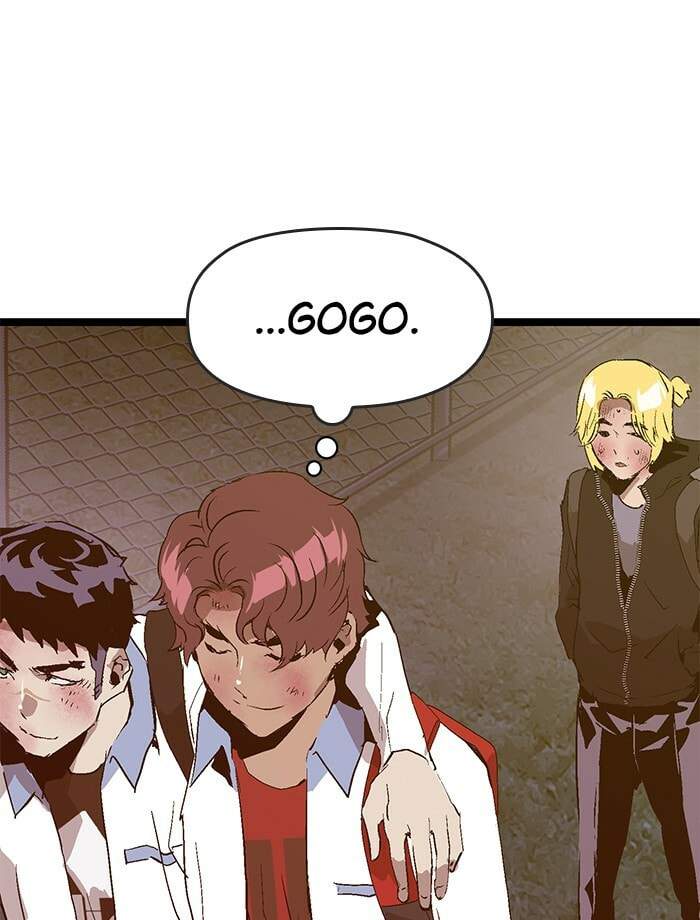 Read Weak Hero chapter 60 image 18 on Lezhin