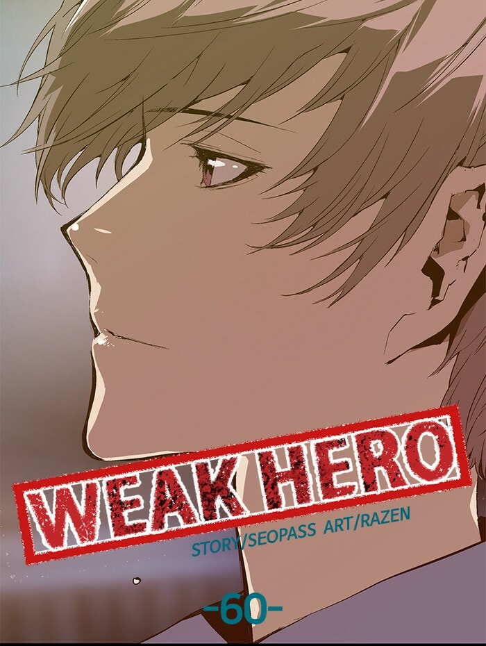 Read Weak Hero chapter 60 image 45 on Lezhin