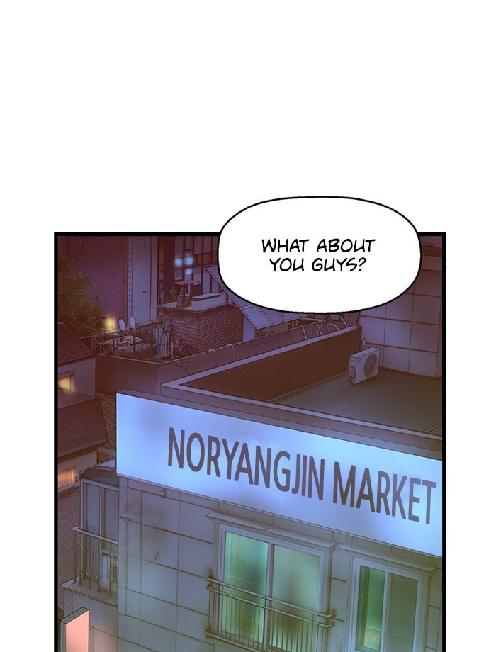 Read Weak Hero chapter 60 image 6 on Lezhin