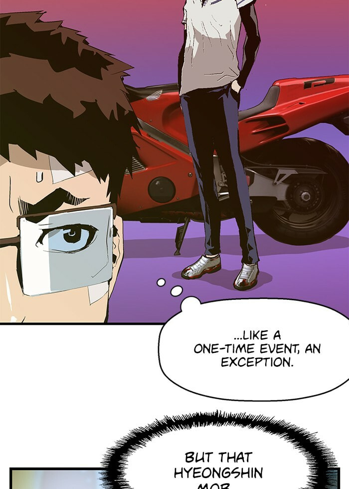 Read Weak Hero chapter 60 image 67 on Lezhin