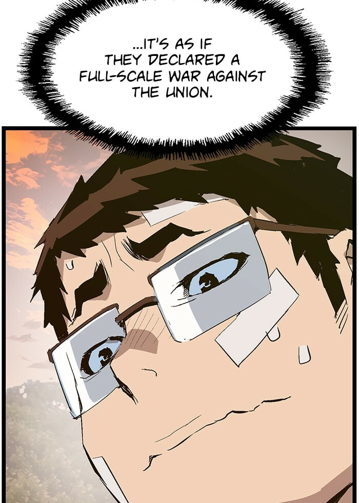 Read Weak Hero chapter 60 image 69 on Lezhin